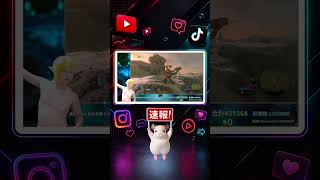 【速報】31日 いかぼうずが全身連動システムで『ブレス オブ ザ ワイルド』を実走プレイ開始