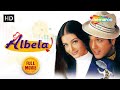 MOST ROMANTIC HINDI FILM Albela Aishwarya Rai Bachchan Govinda Jackie Shroff