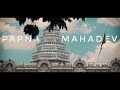 Papnash Mahadev Temple Bidar Karnataka