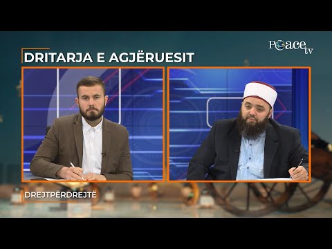 Dritarja e agjëruesit | 15. Fatmir Latifaj