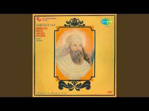 download lagu mp3 mp4 Parsi Prayers, download lagu Parsi Prayers gratis, unduh video klip Parsi Prayers
