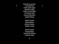 Qalbi Fil Madinah Lyrics Shorts Trending Song Lyrics Qalbifilmadinah Trendingsongs Songlyrics