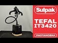 Парогенератор Tefal Pro Style IT3420 черный - Видео