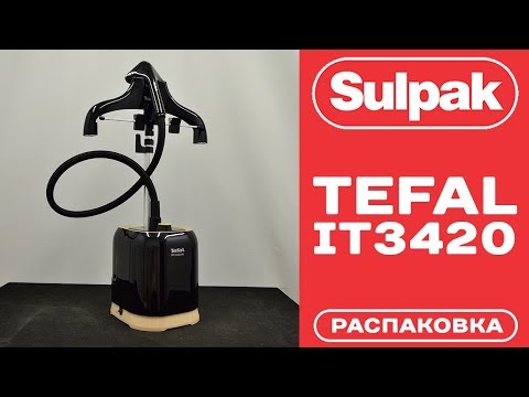 Парогенератор Tefal Pro Style IT3420 черный - Видео