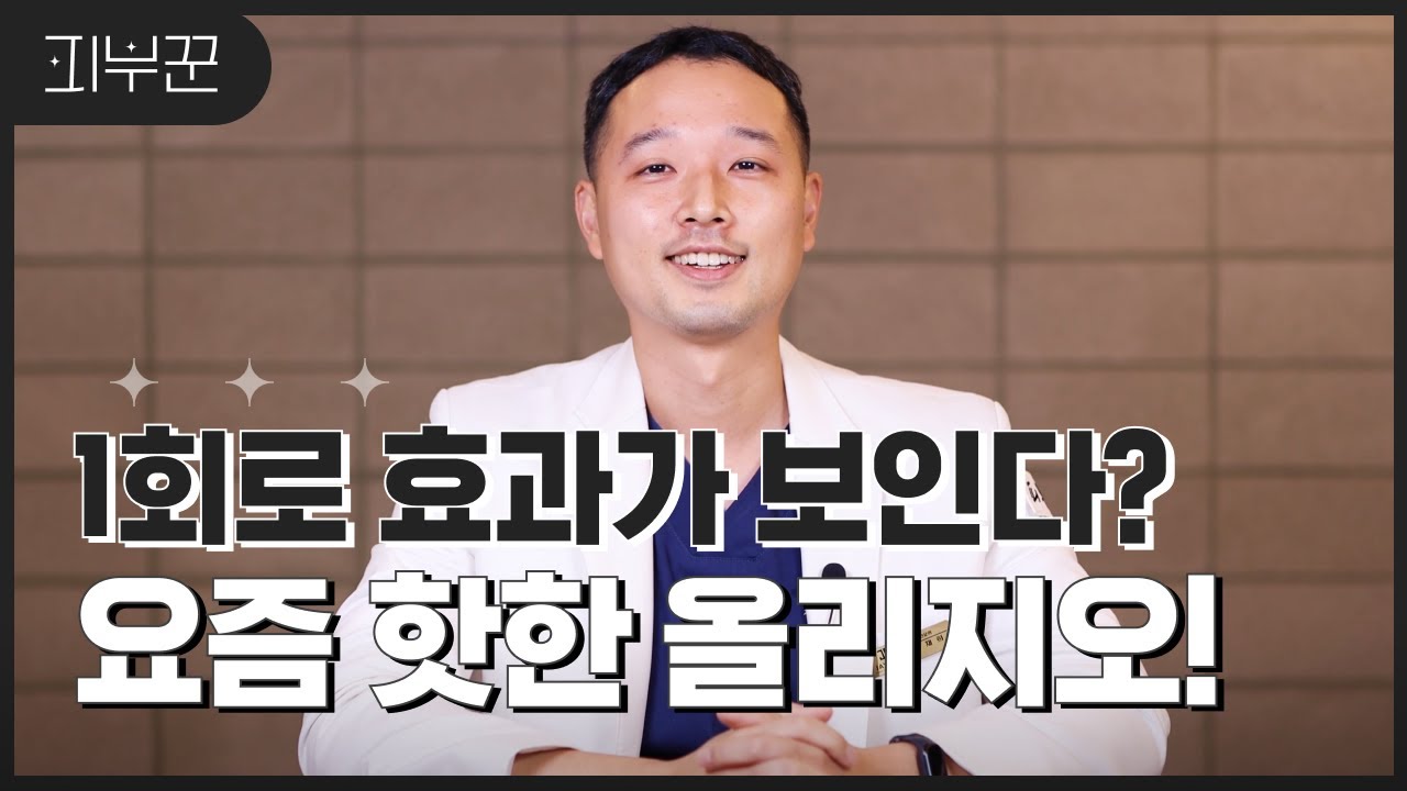 related_video_thumbnail