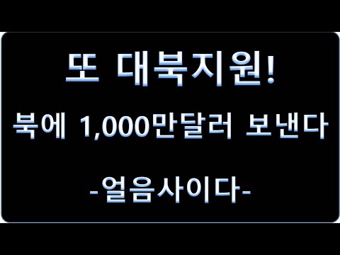 아이콘