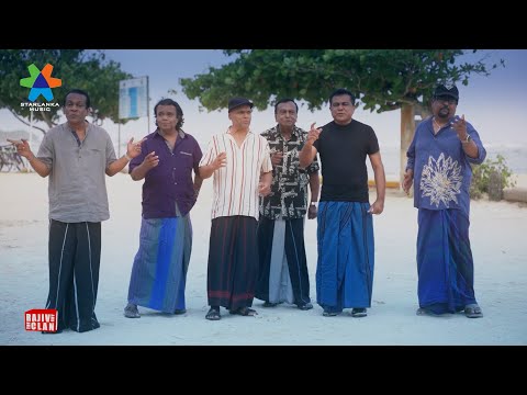 Desmondge Wathagotha