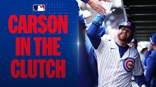 PINCH HIT HOMER! ???? Carson Kelly comes off the bench and hits a FIRST PITCH go-ahead home run! ????