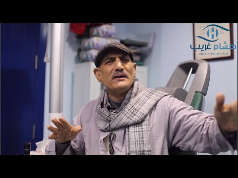 Cornea Patient Story 4