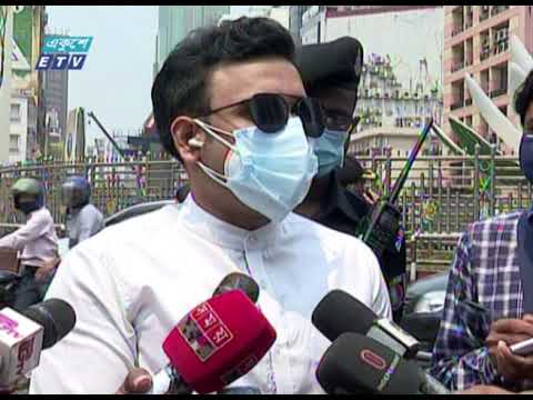 লকডাউনের দ্বিতীয় দিনও ঢিলেঢালা, আড্ডা দিতেও বের হচ্ছেন মানুষ | ETV News