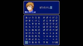 #1 【H道場ニャンニャン拳】釣られた。【実況プレイ】