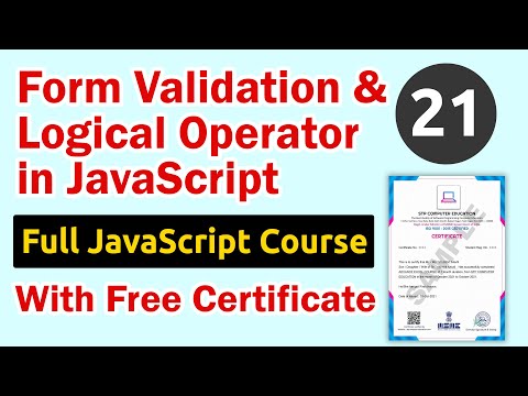 What is Web Development Course || Web Development Course क्या होता है