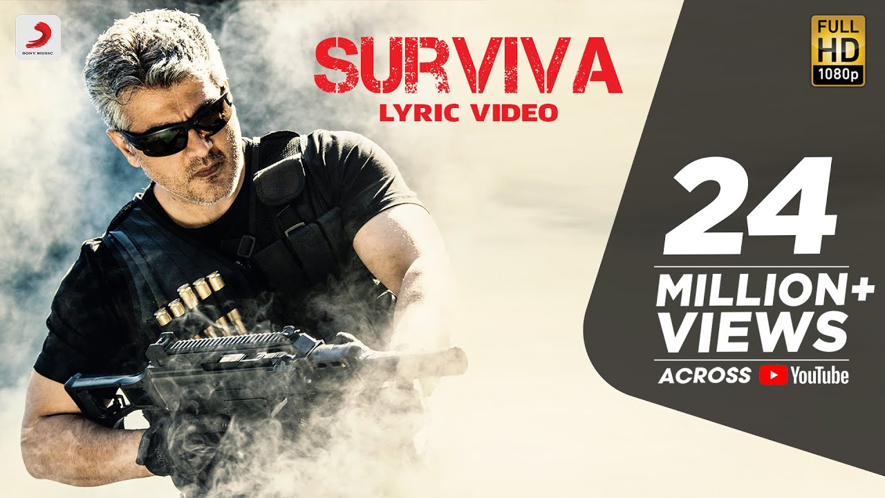 Surviva Lyrics  | Vivegam | Ajith Kumar, Vivek Oberoi | Anirudh Ravichander, Yogi B, Mali Manoj | Anirudh Ravichander
