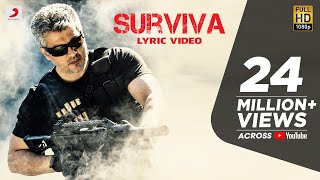 Vivegam - Surviva Tamil Lyric - Anirudh Feat Yogi 