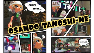 【スプラ３】バレルで成長していく配信