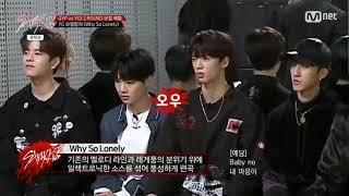 YG Trainees with Bang Yedam cover "Why So Lonely" by: Wonder Girls
