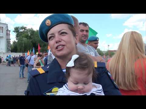 Программа 'Любимый город '2 августа 2017 День ВДВ 56-ая ОГДШБ