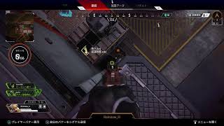 えーぺっくすれじぇんず