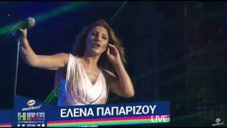 Helena Paparizou - Misi Kardia (Live @ Imera Thetikis Energias 2016)