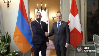 Հայաստանի և Շվեյցարիայի ԱԳ նախարարների հանդիպումը 12.03.26