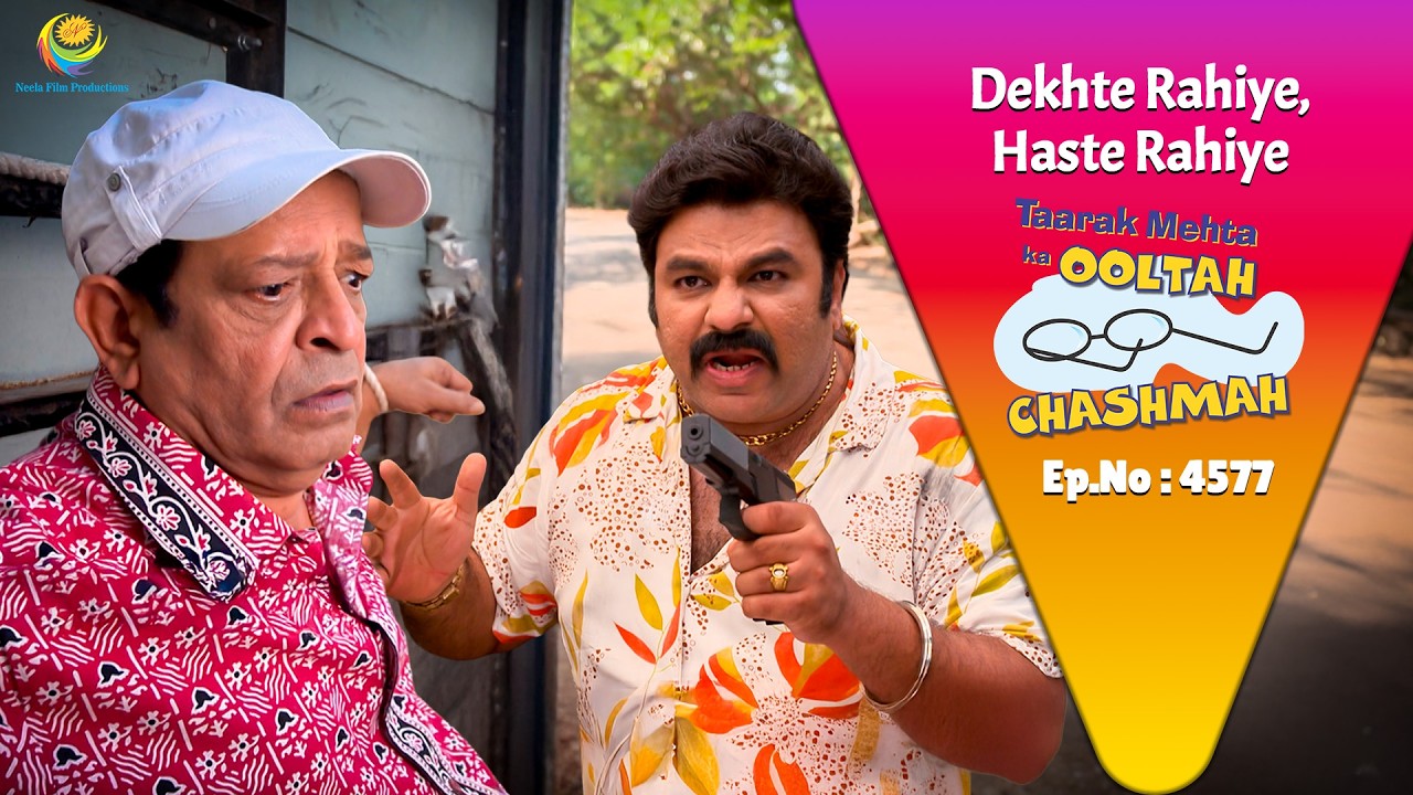 NEW! Ep 4577 - अब्दुल को अगवा Kar le Gaye Cycle Chor! | Taarak Mehta ka Ooltah  Chashmah