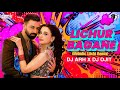 Lichur Bagane Remix Taandob DJ Arh DJ Ojit Shakib Khan Sabila Pritom Xefer