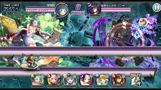 【初心者向き】ミゲルラウラの恋人編成で遊ぼう！シンヤ編　1:08クリア【消滅都市】【オフライン版】