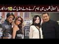 Top 10 Indian Actors Who Worked In Pakistani Movies 2024 | Shan Ali TV