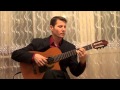 "Цыганские вариации."обр.А.Торопова.Уроки на гитаре по скайпу. 