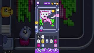 Pixel Flow Level 931