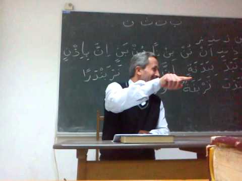 AZIZ IDRIZI-Shenjat e Kijametit,Dexhalli