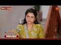 Ethirneechal Thodargiradhu Preview 13 Oct 2025 Tamil Serial Sun TV