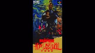 スーパー伊忍道　　戦闘　BGM
