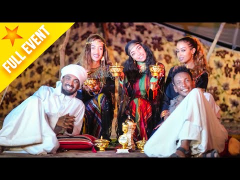 Hamida Celebration (Full Event) - Yonas Maynas