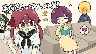 【手描き】喧嘩中の宝鐘姉妹が仲直りをするまで【ホロライブ/宝鐘マリン/切り抜き漫画】