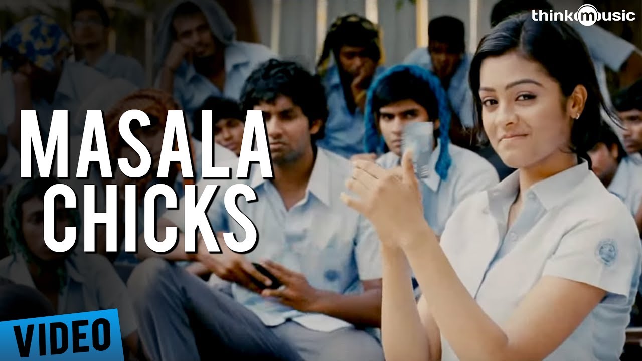 Malasa Chicks Lyrics | Ponmaalai Pozhuthu | Aadhav Kannadasan, Gayathri | N.S.Ramya | Sathya.C