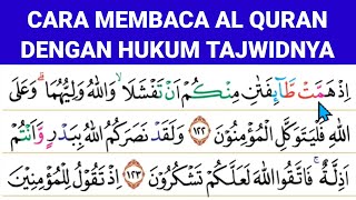 Download lagu belajar membaca al quran surah ali Imran ayat 122-132 mp3
