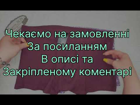 Арт.0885 трусы боксеры мужские h&m набор 2 шт размер евро l - фото 1 - id-p3176187745
