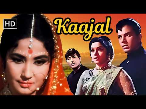 Kaajal (1965) Full Movie HD | Evergreen Bollywood Classic | Meena Kumari, Raaj Kumar, Dharmendra