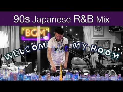 90s Japanese R&B DJ Mix “WTMR BGM-05” [Playlist, City Pop, Chill]