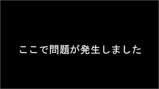 まじか………………………………　【スーパードンキーコング２】(part9)