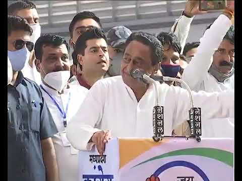 BJP का बिल्ला जेब में रखकर ना घूमें, चुनाव के बाद वर्दी कहां जाएगी, अधिकारियों को कमलनाथ की खुली चेतावनी