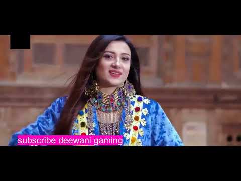 sta da mihal landi osegama khema ki, ,laila khan new song 2023