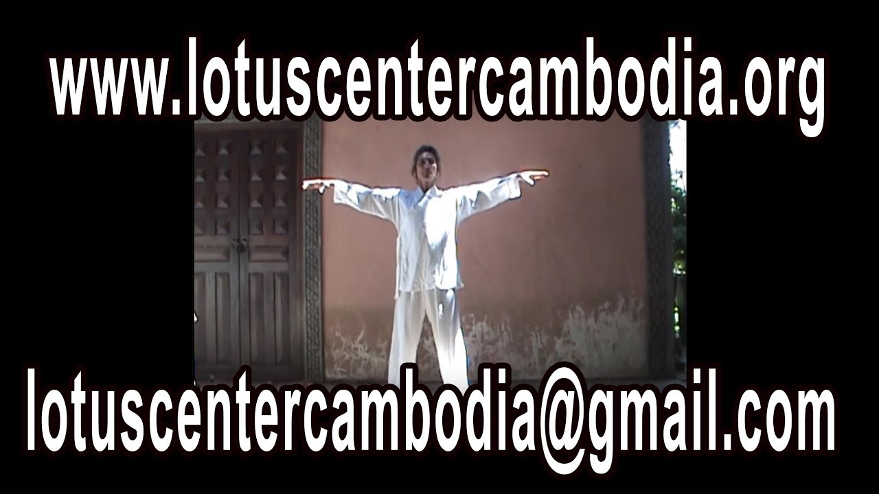 Video auf YouTube