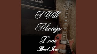 What Shall We Do with a Drunken Sailor