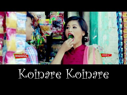 Koinare Koinare - Official Music Video Release