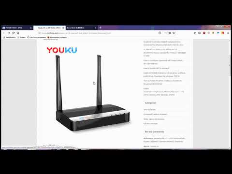 WIFI роутер YOUKU YK L1 аналог Zyxel Keenetic Omni 2