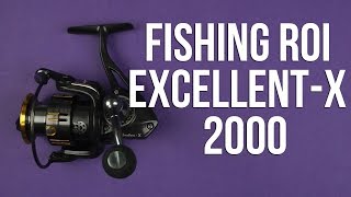 Fishing ROI Excellent X / 2000 (EX200081) - відео 1