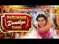Bollywood Dandiya Songs Garba Songs Navratri Special Song Garba Gana Hindi Songs