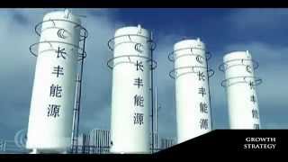 preview picture of video 'Changfeng Energy (TSXV:CFY) Global Operations'